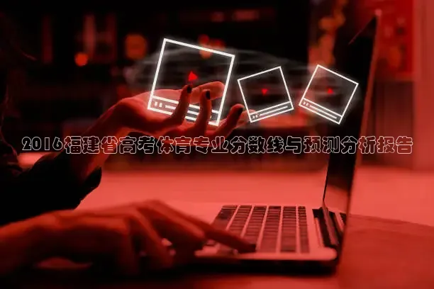劲爆体育nba直播免费观看